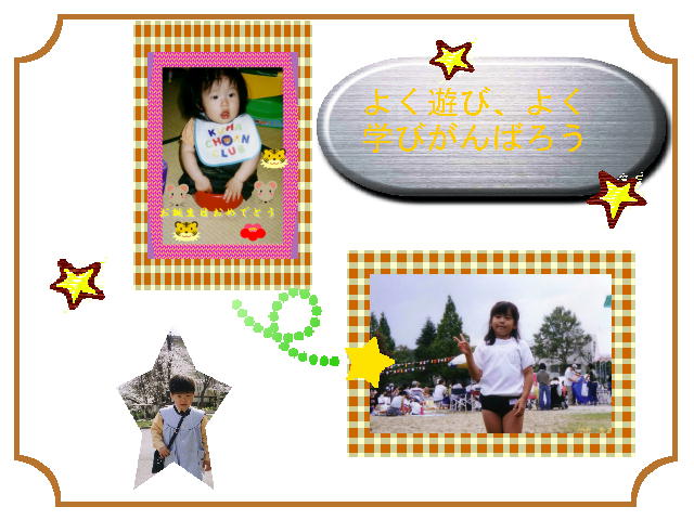 2�y�[�W