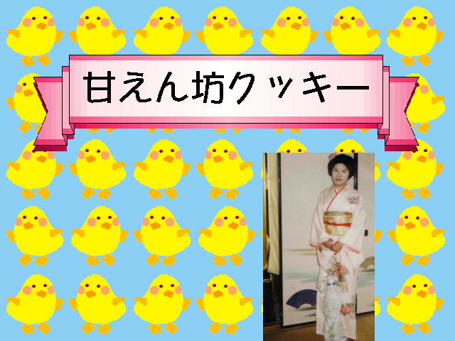 3�y�[�W