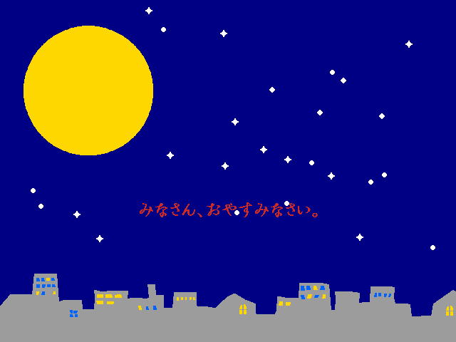 9�y�[�W