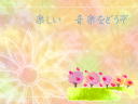 13 �y�[�W