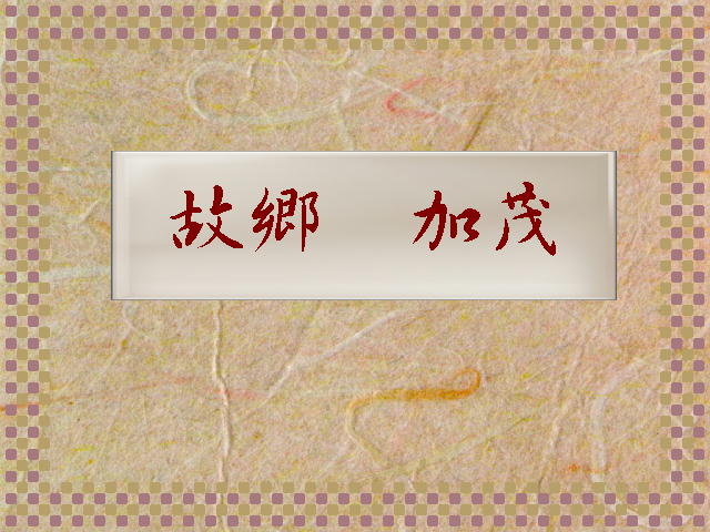 1�y�[�W