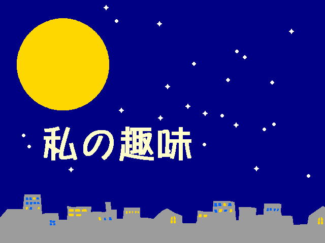 1�y�[�W