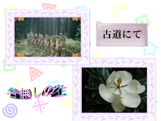 8�y�[�W