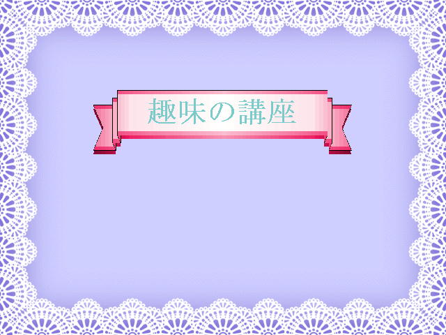 1�y�[�W