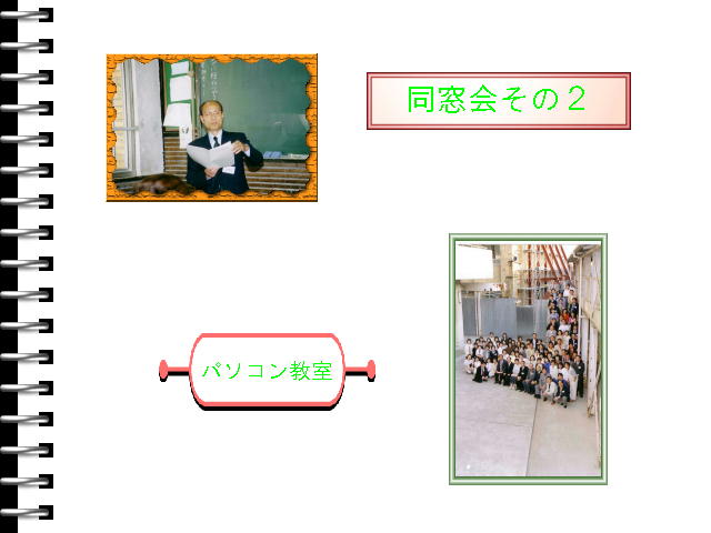 3�y�[�W