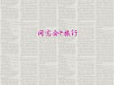1 �y�[�W