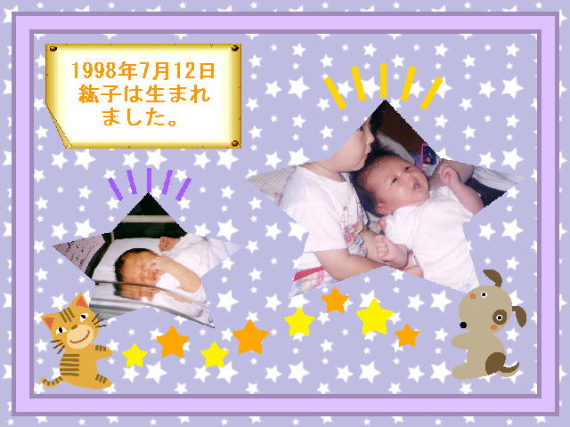 2�y�[�W