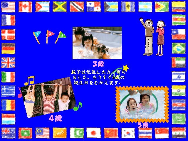 4�y�[�W