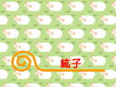 1 �y�[�W