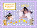 2 �y�[�W