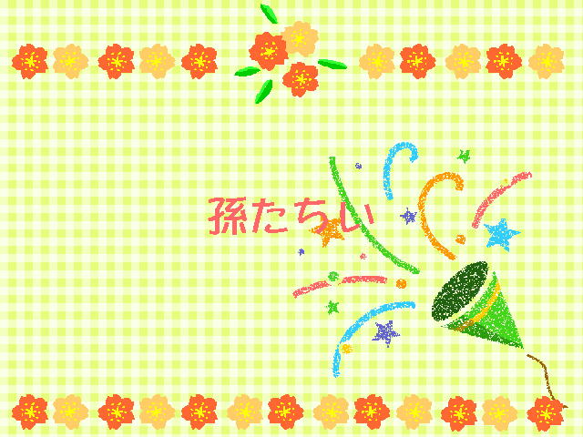 1�y�[�W