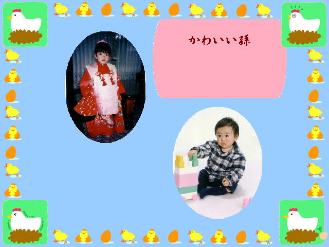 2�y�[�W