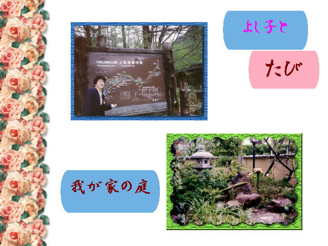 4�y�[�W