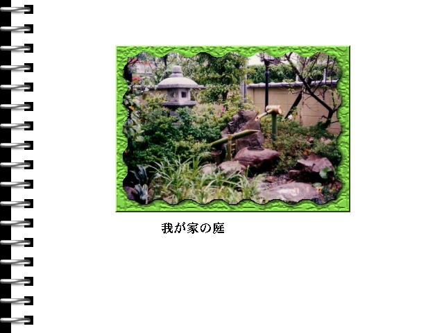 6�y�[�W