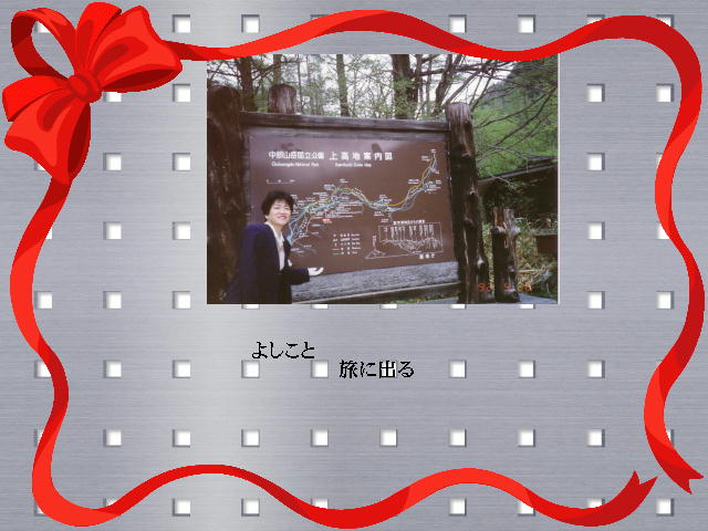 7�y�[�W