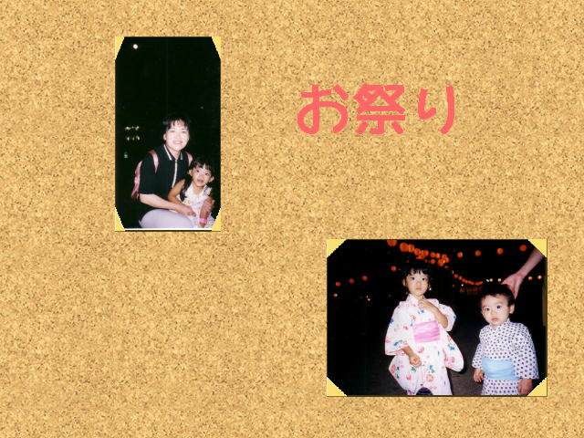 8�y�[�W
