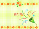1 �y�[�W