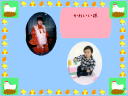2 �y�[�W