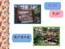 4 �y�[�W