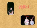 8 �y�[�W