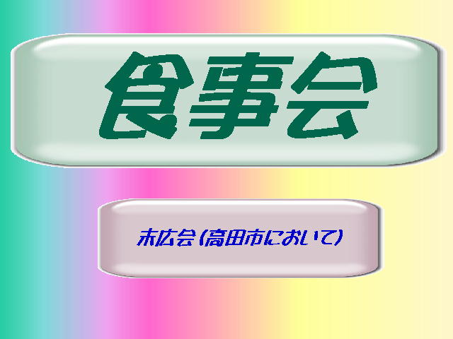 1�y�[�W