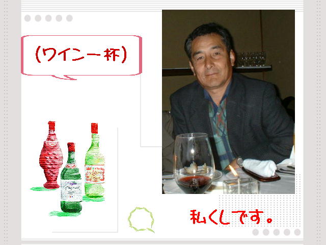 6�y�[�W