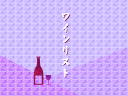 2 �y�[�W