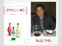 6 �y�[�W