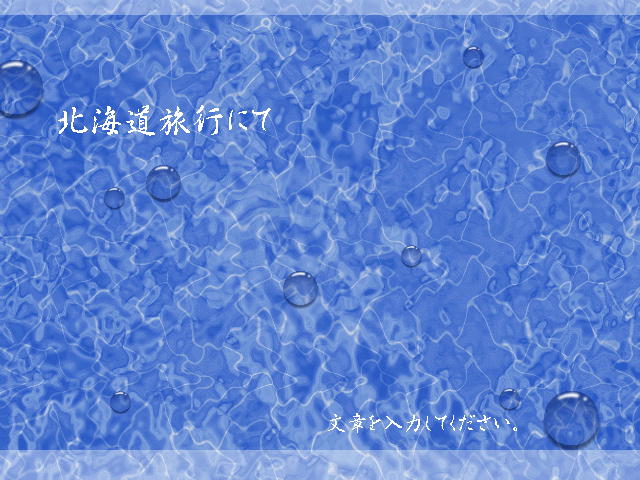 1�y�[�W