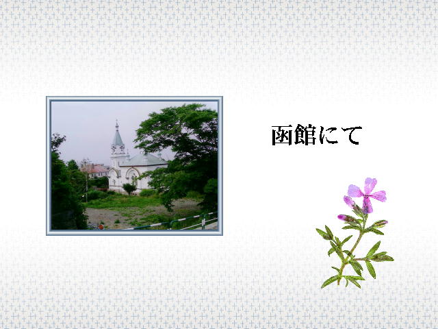 2�y�[�W