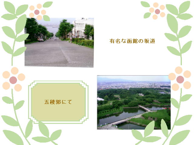 5�y�[�W