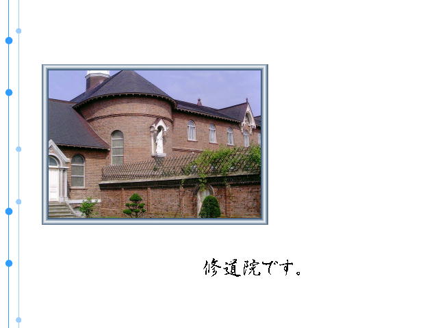 7�y�[�W