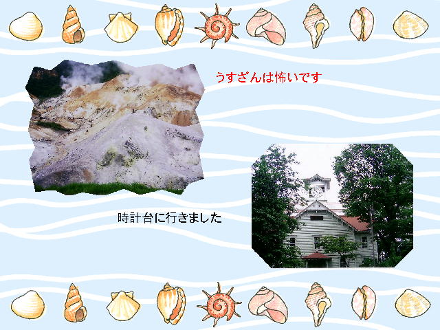 8�y�[�W