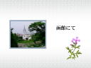 2 �y�[�W