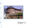 7 �y�[�W