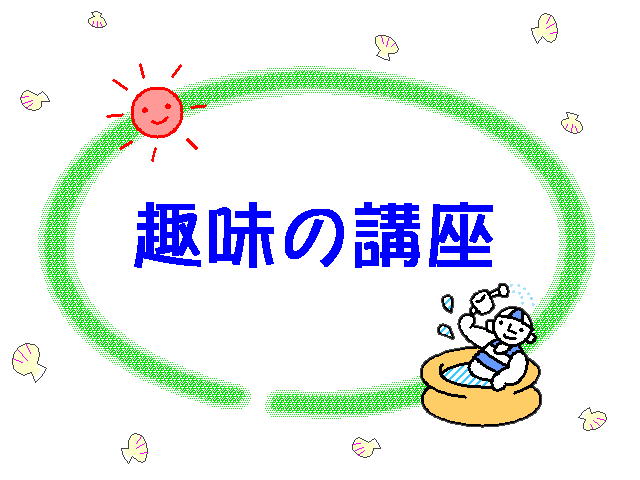 1�y�[�W