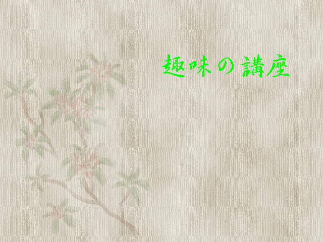 1�y�[�W