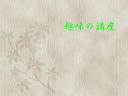 1 �y�[�W