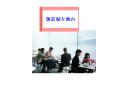 4 �y�[�W