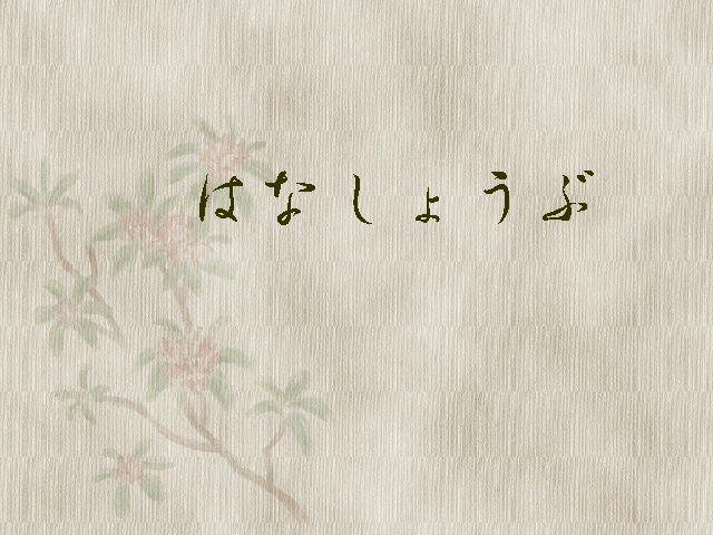 1�y�[�W
