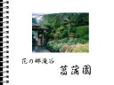 2 �y�[�W