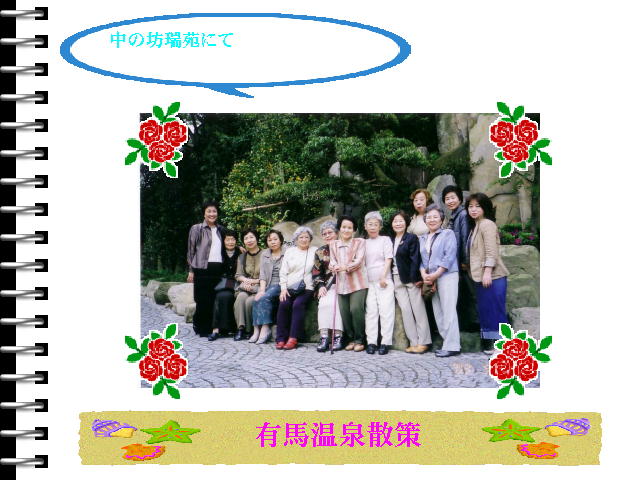 2�y�[�W