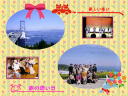 1 �y�[�W