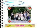 2 �y�[�W