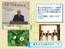 4 �y�[�W