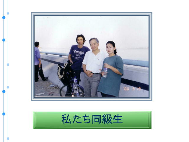 3�y�[�W