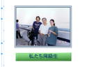 3 �y�[�W