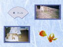 2 �y�[�W