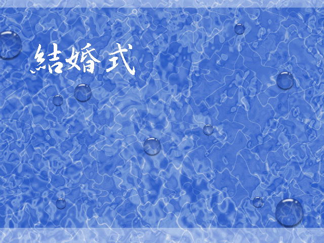 1�y�[�W