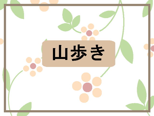 1�y�[�W